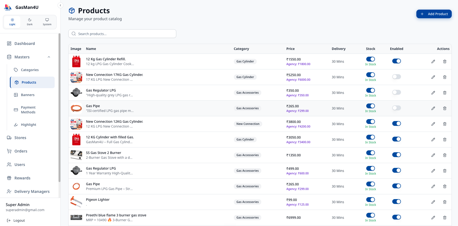 Gasman4U - Small ECommerce Solution web screens, screenshot 4 of 4