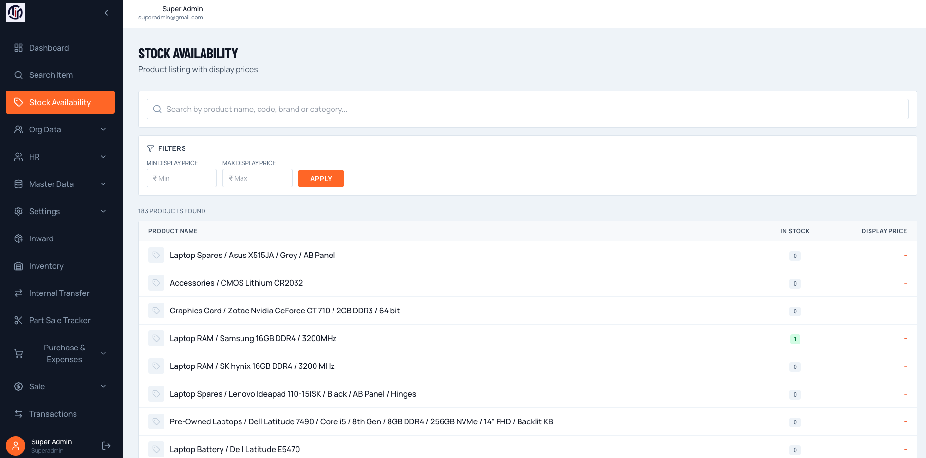 TejasInfo - Inventory Management Solution web screens, screenshot 4 of 7